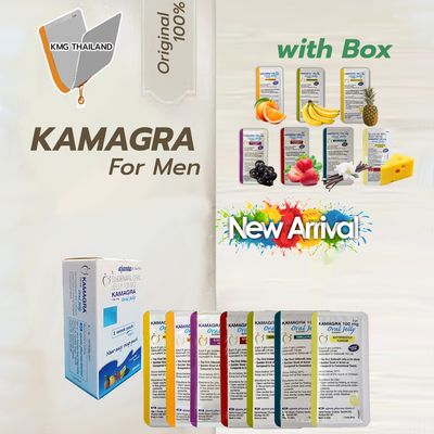 KAMAGRA with BOX Package 7 Flavour 7pcs./Box