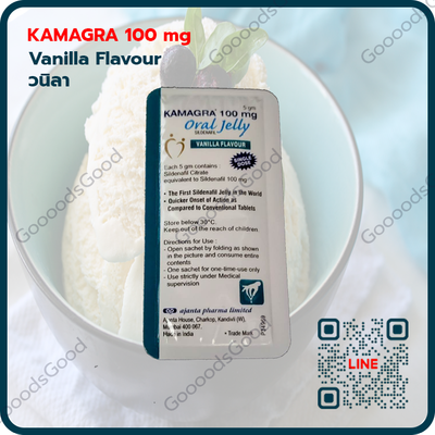 KAMAGRA Vanilla