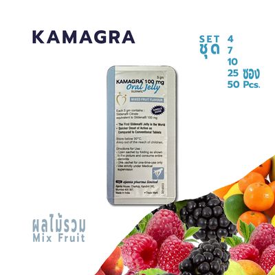 KAMAGRA Mix Fruit