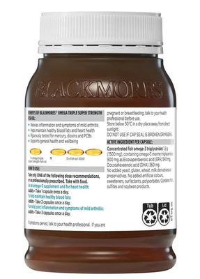 Blackmores Omega Triple Strength Fish Oil 1500 mg (150 Capsules)
