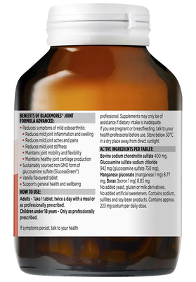 Blackmores Joint formula Advanced (120 Tablets)