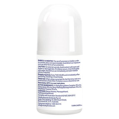 Cancer Council Kids Sunscreen SPF50+ Roll On (75ml)