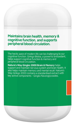 Nature's Way Ginkgo Biloba 2000mg (120 Tablets)