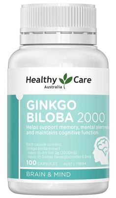 Healthy Care Ginkgo Biloba 2000mg (100 Capsules)