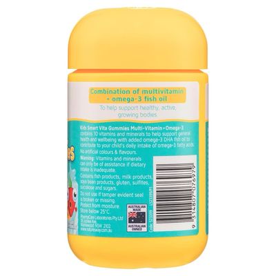 Nature&#39;s Way Kids Smart Vita Gummies Multi-Vitamin + Omega-3 50 Pastilles