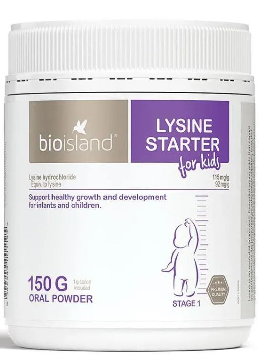 Bioisland Lysine Starter for Kids Oral Powder (150g)