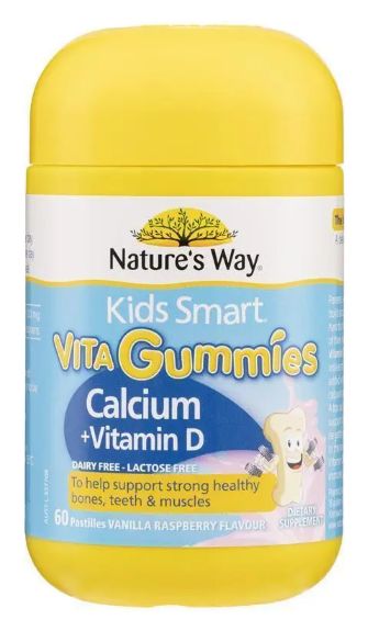 Nature&#39;s Way Kids Smart Vita Gummies Calcium + Vitamin D (60 Tablets)