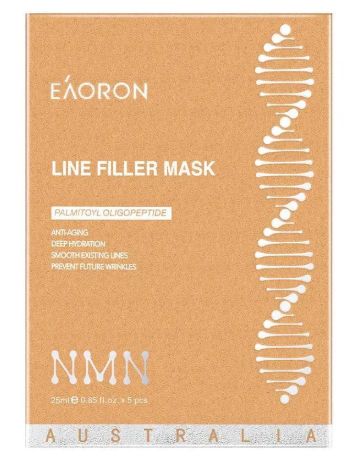 Eaoron Line Filler Mask 25ml (5 Packs)