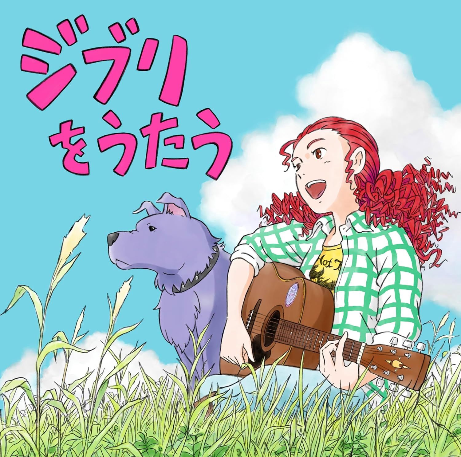 Various - STUDIO GHIBLI TRIBUTE ALBUM GHIBLI WO UTAU (2LP)