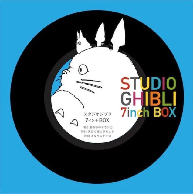 STUDIO GHIBLI - 7INCH BOX (Colored VINYL)