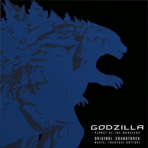 GODZILLA: PLANET OF - O.S.T - Soundtrack