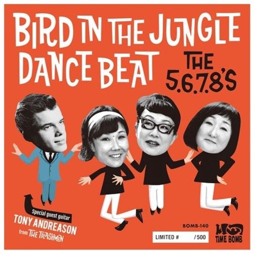 The 5. 6. 7. 8&#39;s / Bird Dance Beat / Bird In The Jungle - Rock