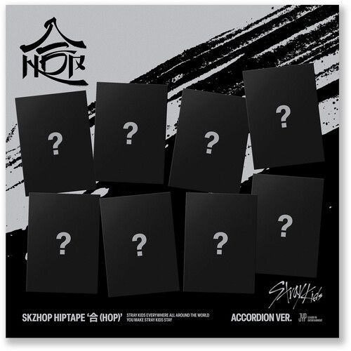 STRAY KIDS / HOP (ACCORDION - CD) - KPop