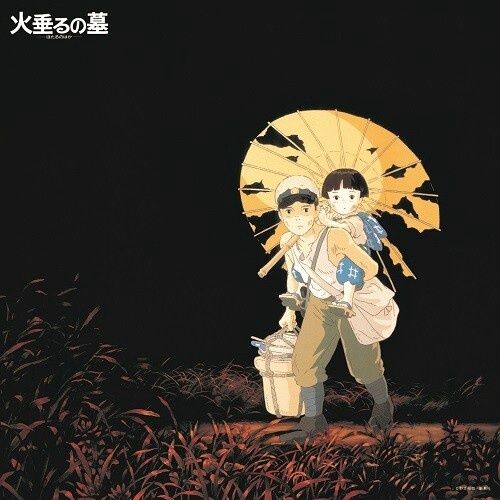 MAMIYA,MICHIO - Grave Of The Fireflies: Image Album Collection [Import]
