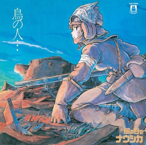 HISAISHI,JOE / Nausicaä of the Valley of Wind (Image Album) (Original Soundtrack) [Import]