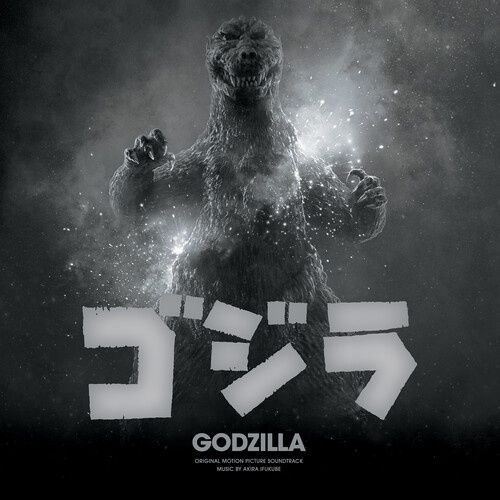 IFUKUBE - GODZILLA - O.S.T