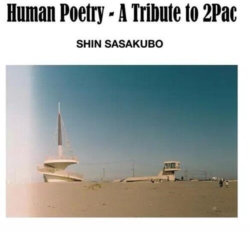 SASAKUBO,SHIN - HUMAN POETRY - Rap/HipHop