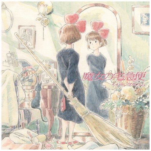 HISAISHI, JOE - KIKI&#39;S DELIVERY - OST