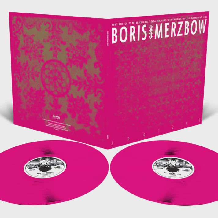 Boris With Merzbow - 2R0I2P0 - Neon Magenta Vinyl