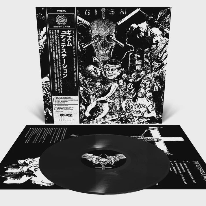 GISM - Detestation - Heavy Metal