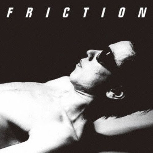 Friction -  Friction - Japanese Punk