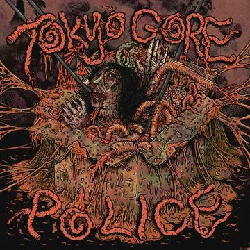 NAKAGAWA - TOKYO GORE - O.S.T  (BFRSD2025) - Soundtrack