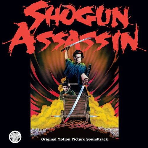 Wonderland Philharmonic - Shogun Assassin - Original Sountrack - Remastered