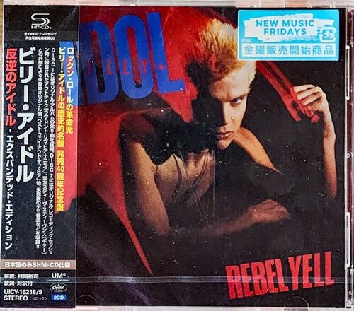 Billy Idol - Rebel Yell (Expanded Edition) - SHM [Import] - CD - Rock