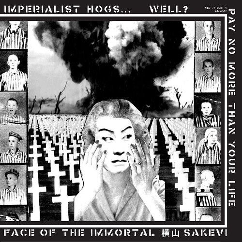 Poison Idea - Tribute to G.I.S.M. - 7 Inch - Punk