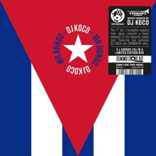 DJ Koco Aka Shimokita - Cuban 45 - VARIOUS 7" Inch Box Set - - [RSD Exclusive] - International