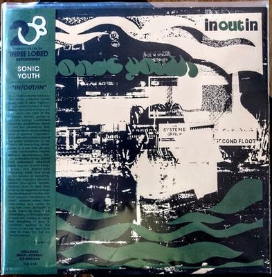 SONIC YOUTH -  Diamond Seas - [RSD Exclusive] - Rock