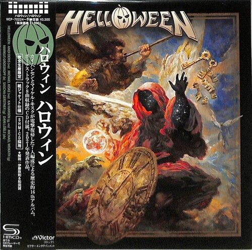 Helloween - Helloween - SHM/ Paper Sleeve - Japan - Import - Compact Disc - Heavy Metal