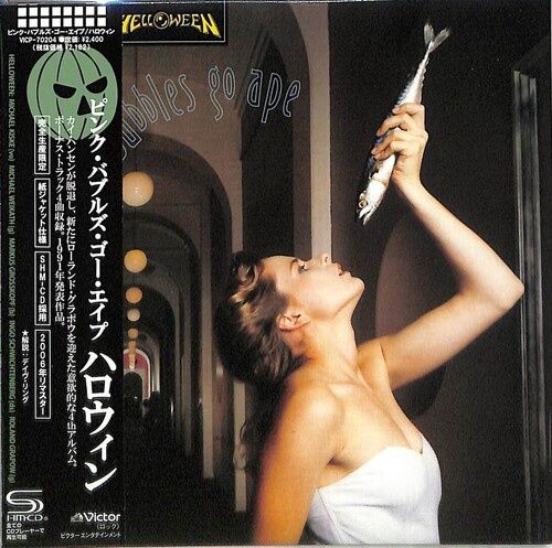 Helloween - Pink Bubbles Go Ape - SHM/ Paper Sleeve - Japanese Import - Compact Disc - Heavy Metal