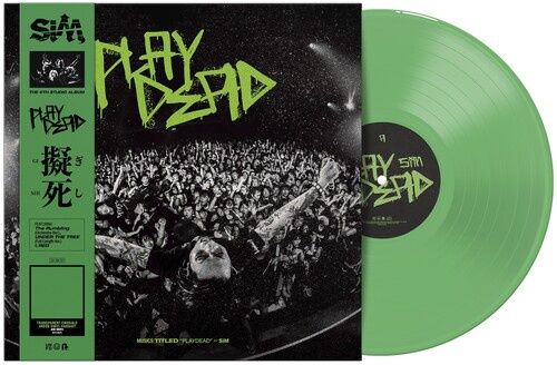 Sim - Playdead - Green Vinyl - Heavy Metal
