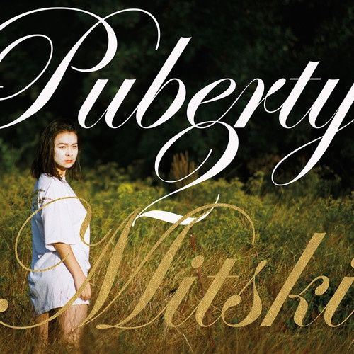 Mitski - Puberty 2 [Gold Cassette] - Rock