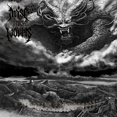 Arise From Worms -  Bleeding Tree Hanging Self Destruction - Heavy Metal