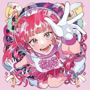 HANABIE. - RAISE HA IJIN [Import] - Compact Disc - Metal/JPop