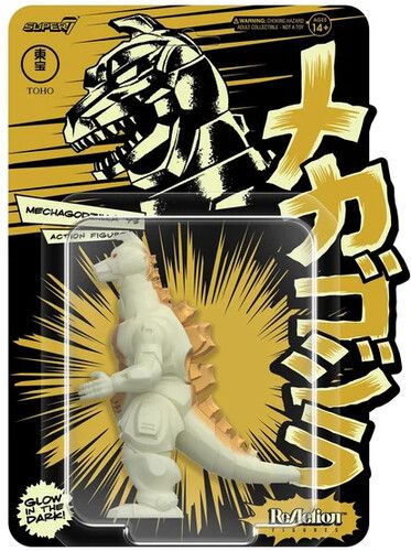 Toho - ReAction Figures Wv12 (SDCC, Glow) - Mechagodzilla '93