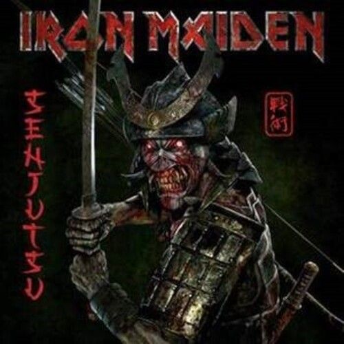 Iron Maiden - Senjutsu -Compact Disc - Heavy Metal