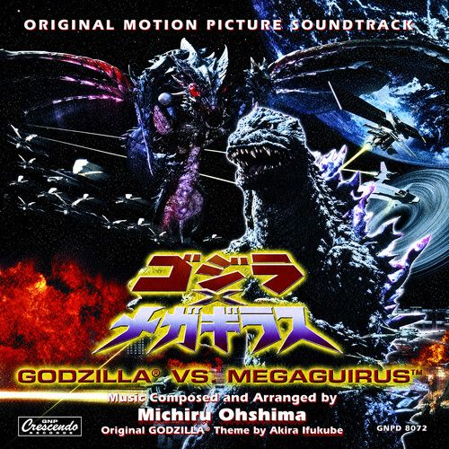 Godzilla Vs. Megaguirus - Original Soundtrack - Compact Disc