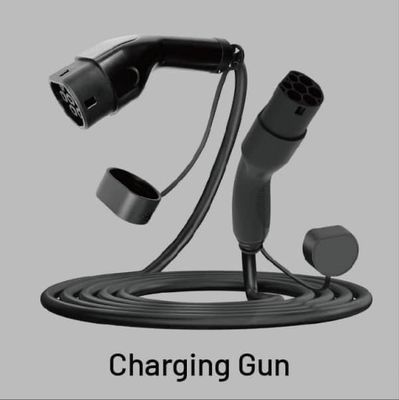 Charging Gun