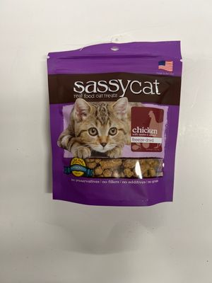 Sassy Cat Treats CHICKEN, APPLES &amp; SPINACH