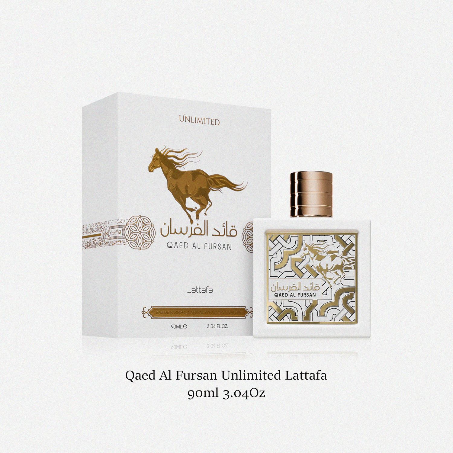 Qaed Al Fursan Unlimited by Lattafa (Unisex)