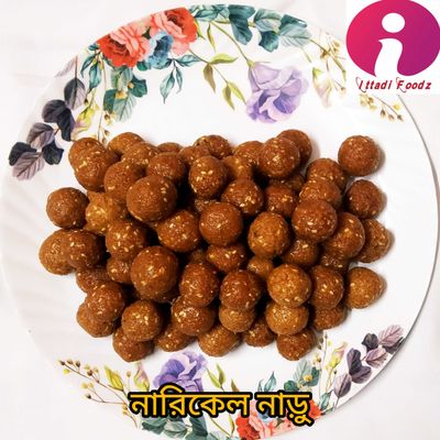 হোমমেড বিস্কুট/নাড়ু/ঘি ভাজা লাচ্ছা সেমাই