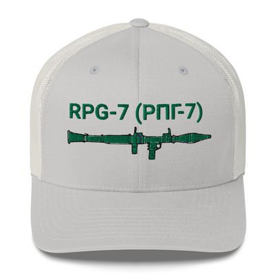 RPG-7 Cap GRN