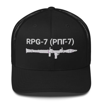 RPG 7 Cap