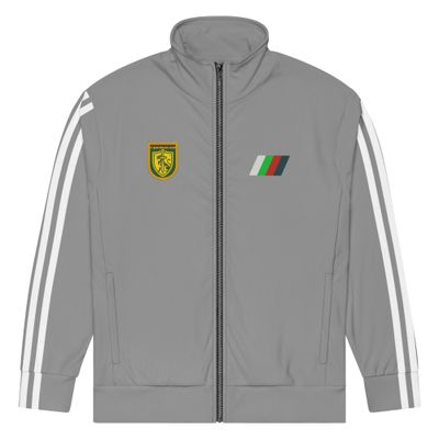 Russian Grey Track Suit top with white stripes