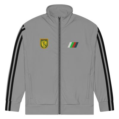 Russian Grey Track Suit top with black stripes