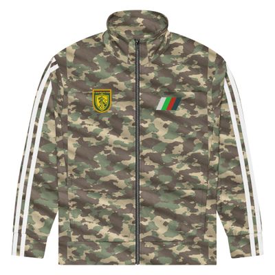 Duck Hunter camo Track Suit top with white stripes