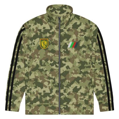 TAZ camo Track Suit bottom with black stripes